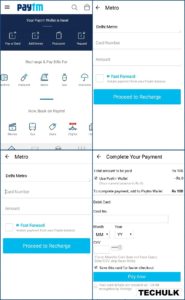 Recharge metro card online via Paytm