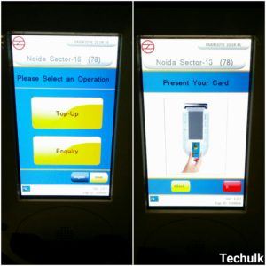 Recharge metro card online-Validation AVM