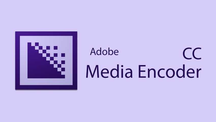Adobe Media Encoder