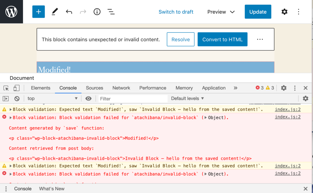 Browser developer tools showing suspicious external script loading on infected WordPress site